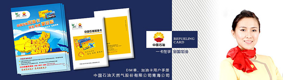 &#21315;&#20159;&#23448;&#32593;&#45;&#21315;&#20159;&#65288;&#20013;&#22269;&#65289;&#19968;&#31449;&#24335;&#26381;&#21153;&#23448;&#32593;