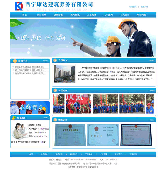 &#21315;&#20159;&#23448;&#32593;&#45;&#21315;&#20159;&#65288;&#20013;&#22269;&#65289;&#19968;&#31449;&#24335;&#26381;&#21153;&#23448;&#32593;