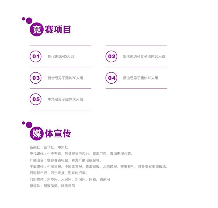 &#21315;&#20159;&#23448;&#32593;&#45;&#21315;&#20159;&#65288;&#20013;&#22269;&#65289;&#19968;&#31449;&#24335;&#26381;&#21153;&#23448;&#32593;