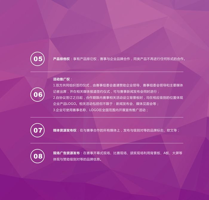 &#21315;&#20159;&#23448;&#32593;&#45;&#21315;&#20159;&#65288;&#20013;&#22269;&#65289;&#19968;&#31449;&#24335;&#26381;&#21153;&#23448;&#32593;