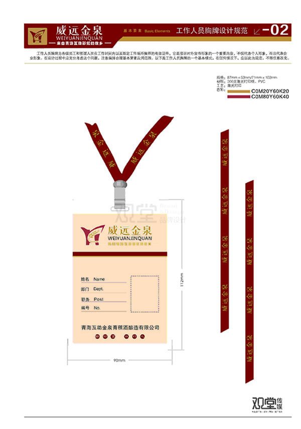 &#21315;&#20159;&#23448;&#32593;&#45;&#21315;&#20159;&#65288;&#20013;&#22269;&#65289;&#19968;&#31449;&#24335;&#26381;&#21153;&#23448;&#32593;