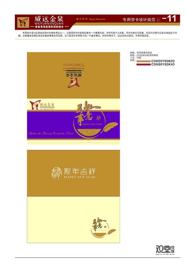 &#21315;&#20159;&#23448;&#32593;&#45;&#21315;&#20159;&#65288;&#20013;&#22269;&#65289;&#19968;&#31449;&#24335;&#26381;&#21153;&#23448;&#32593;