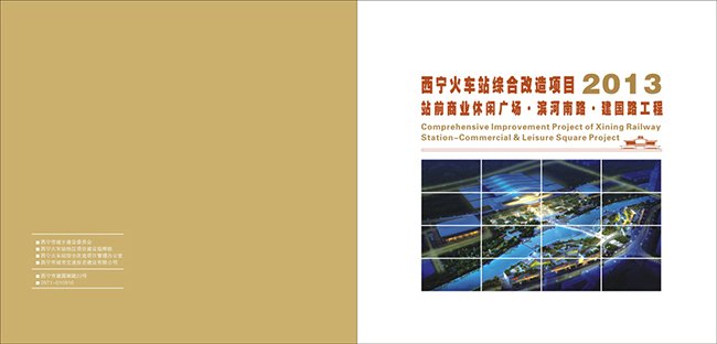 &#21315;&#20159;&#23448;&#32593;&#45;&#21315;&#20159;&#65288;&#20013;&#22269;&#65289;&#19968;&#31449;&#24335;&#26381;&#21153;&#23448;&#32593;