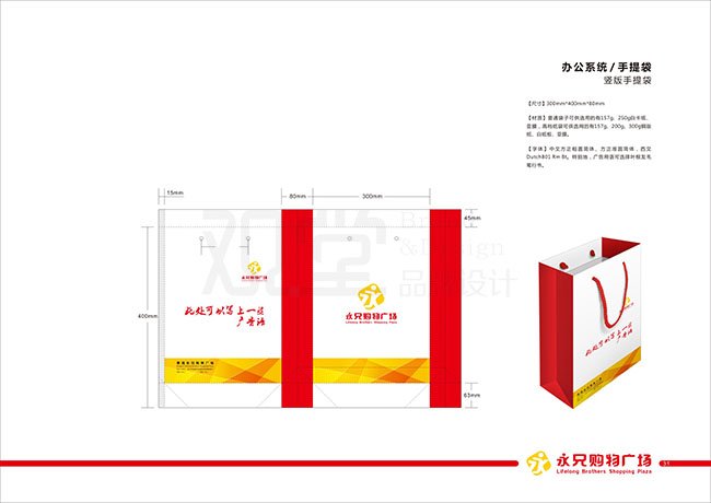&#21315;&#20159;&#23448;&#32593;&#45;&#21315;&#20159;&#65288;&#20013;&#22269;&#65289;&#19968;&#31449;&#24335;&#26381;&#21153;&#23448;&#32593;