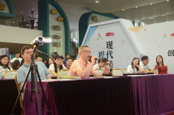 香港graphia BRANDS董事长(zhǎng)受邀在深圳(zhèn)文博(bó)会发表主题演讲 千亿官网-千亿(中国)一站式服务官网